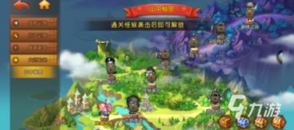 三小只僵尸的游戏时间1