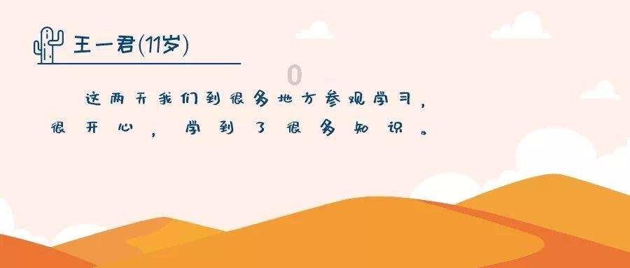 阿里巴巴期权聚焦:1月29日成交19.87万张,未平仓合约256.78万张
