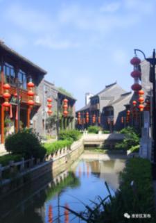 成长家园