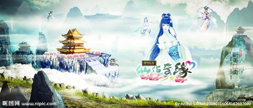 芮城 圣天湖“天鹅沐雪” 美景如画
